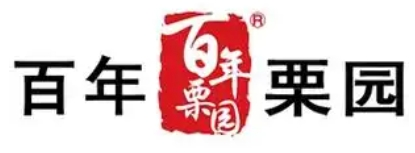 百年栗园