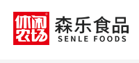 森乐食品