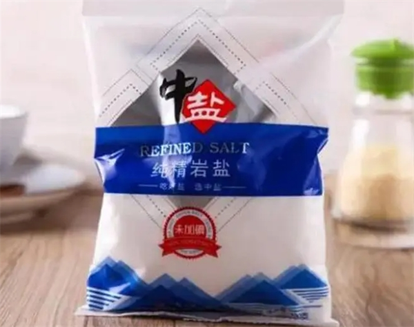 中盐食盐