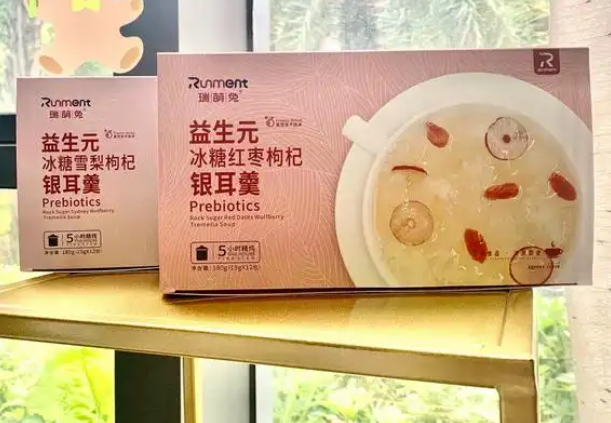 瑞萌兔零食