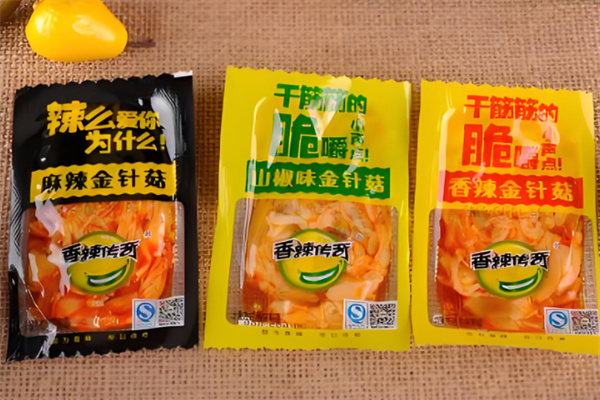 香辣传奇食品