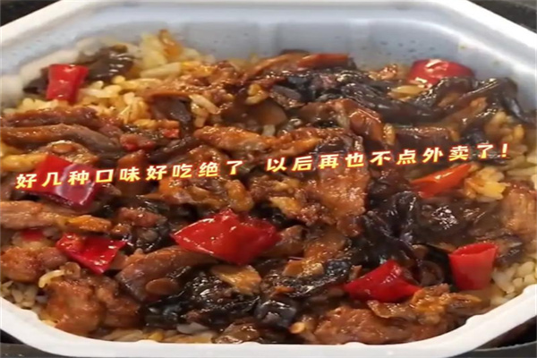 千味斋自热米饭
