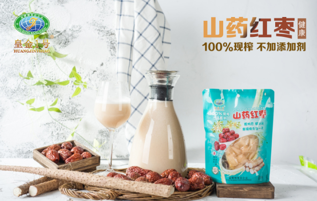 金棒棒食品