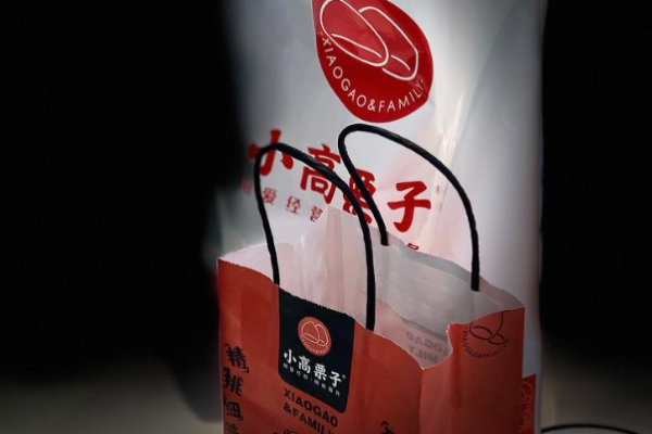 小高栗子