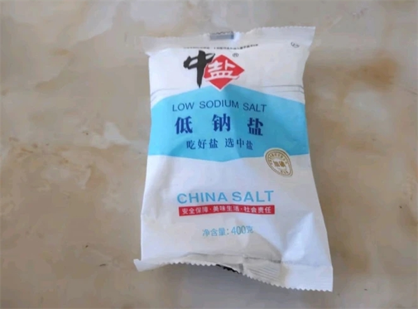 中盐食盐