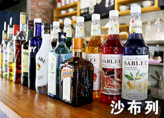 高迪食品