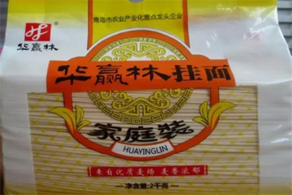 华荣林面食品