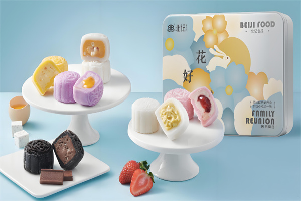 北记食品