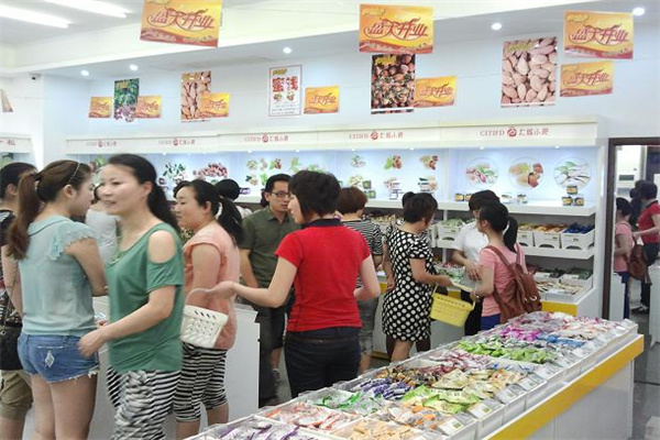 大城小食