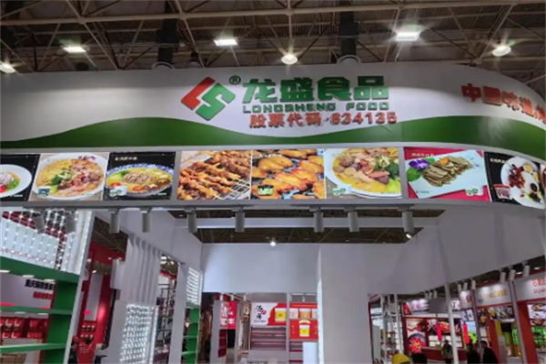 龙盛食品
