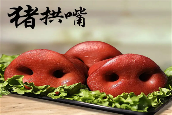 存旭食品
