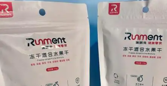 瑞萌兔零食