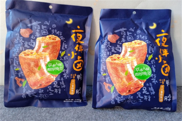夜伴小卤