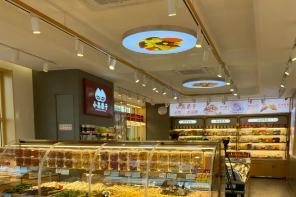 小高栗子加盟店进货渠道有哪些?合理渠道，提升经营效率