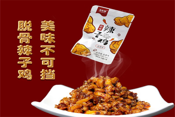 龙布瑞食品
