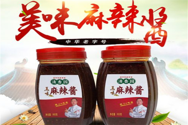 清香园调味品
