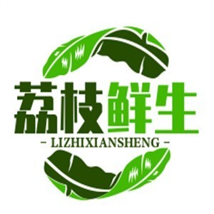 荔枝鲜生