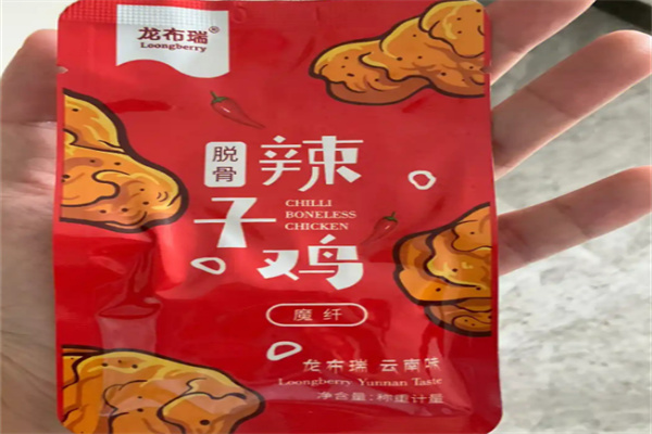龙布瑞食品