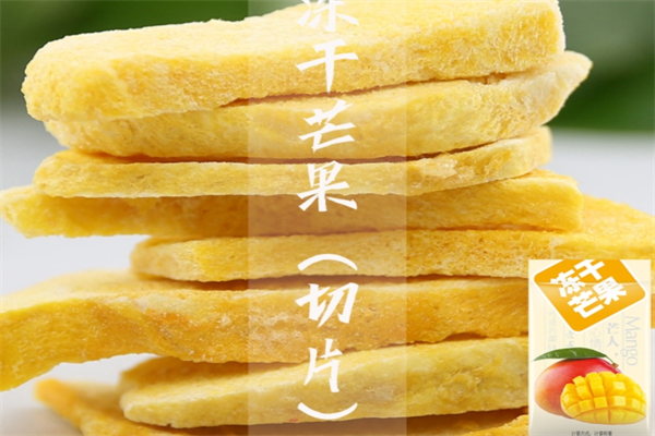 尚农优品VEGESAFE4