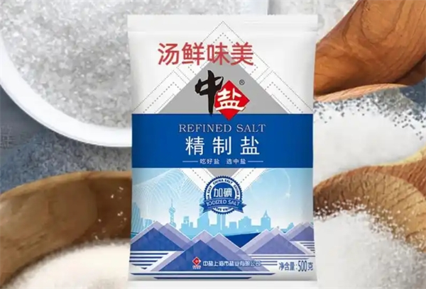 中盐食盐加盟费多少钱？揭秘低门槛创业的“硬实力”！