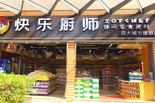 快乐厨师加盟