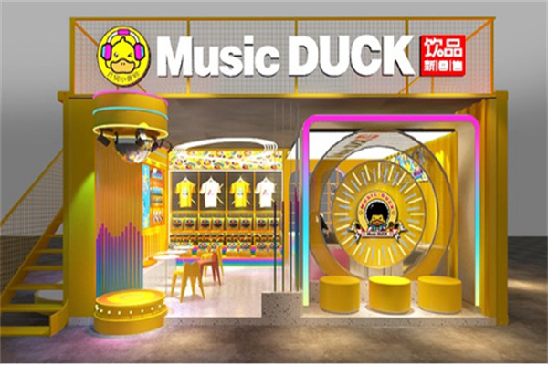 musicduck奶茶