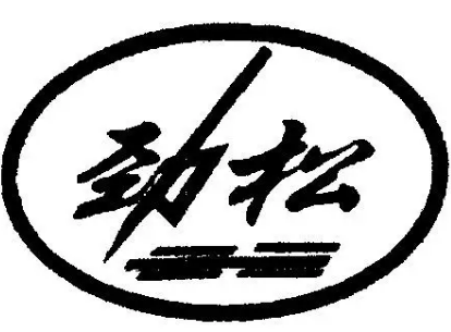敬松休闲食品
