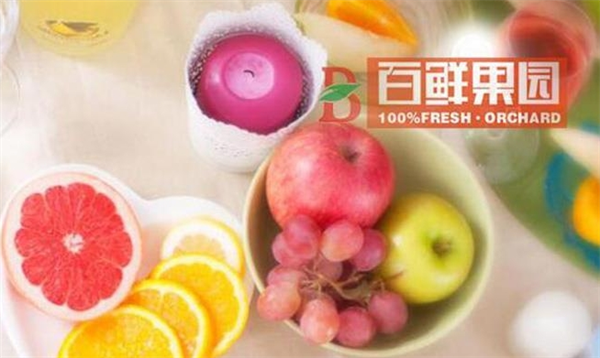 百鲜果园水果店