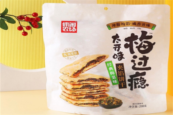 森乐食品
