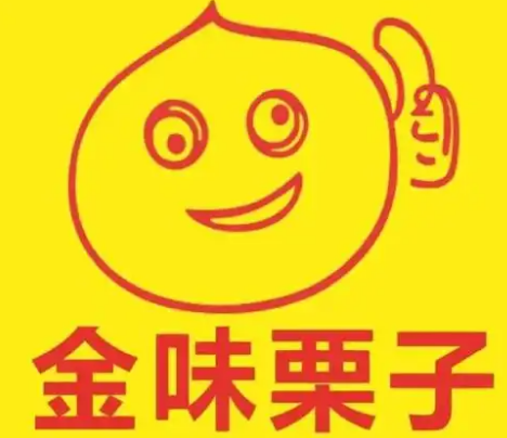 金味栗子干果店