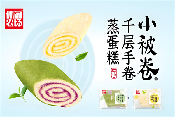 森乐食品