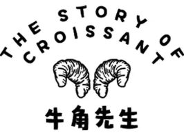 牛角先生烘焙