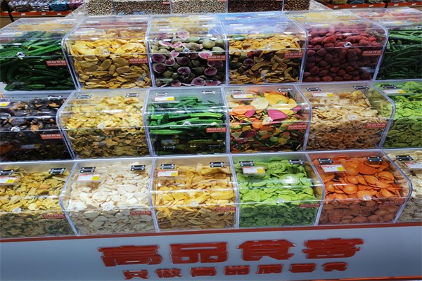 高品食客