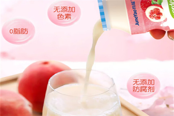 益心食品饮料