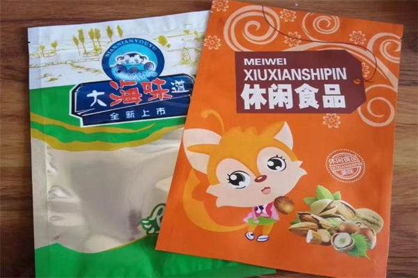 骏达食品