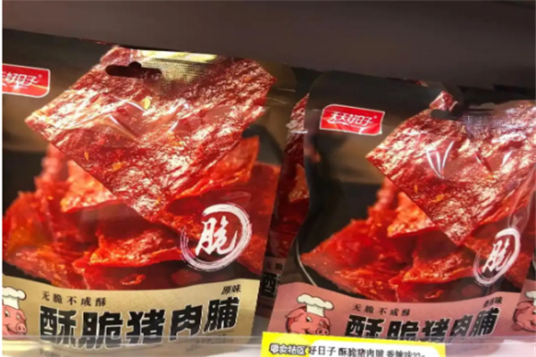 天天好日子食品