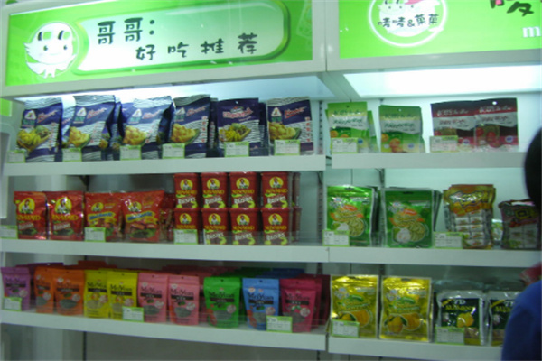 唛唛&菓菓