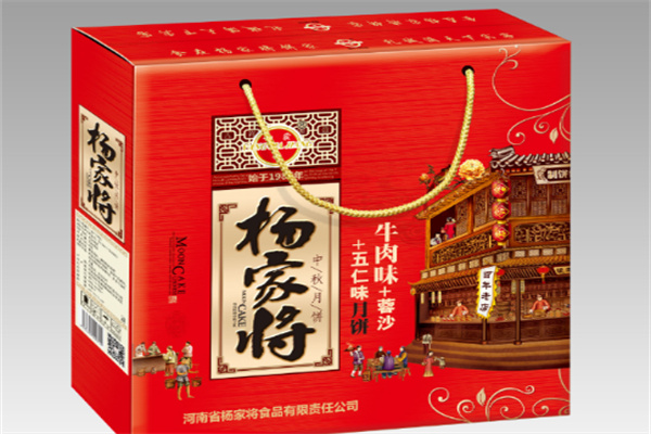 杨家将食品