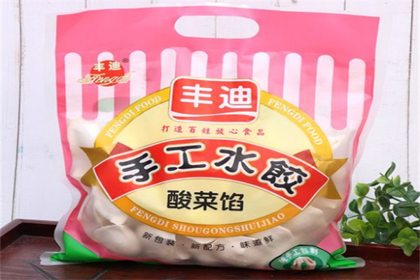 丰迪食品