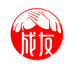 成友食品