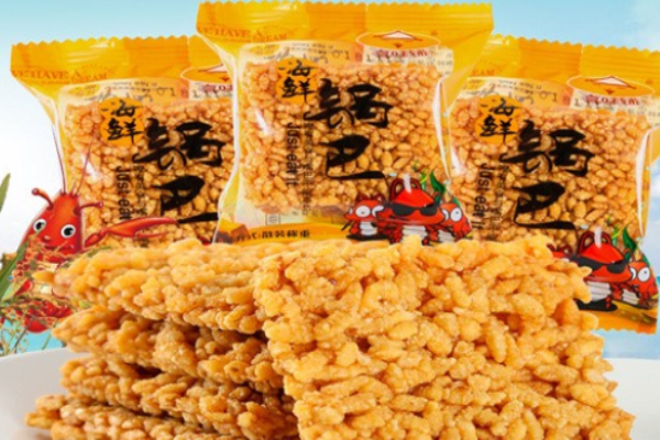 享味缘休闲食品