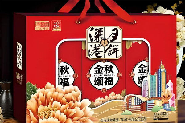 深港月饼