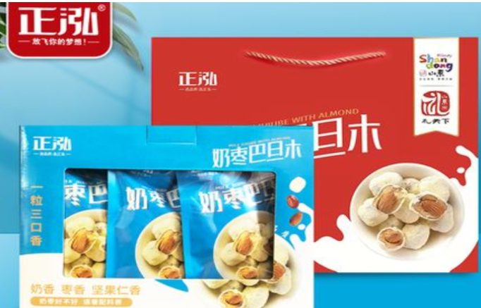 正泓休闲食品