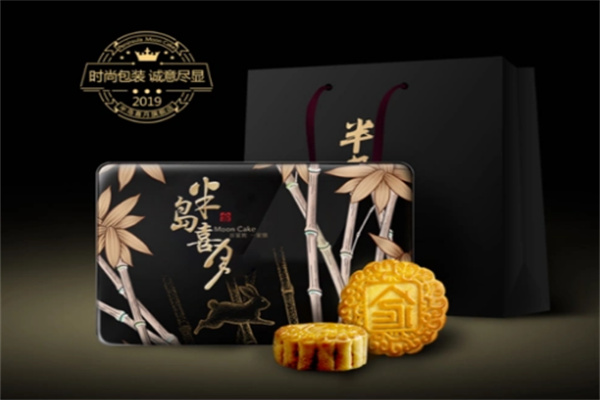 半岛喜月