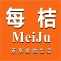 每桔折扣店