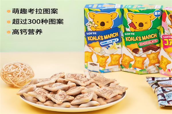 奔跑的小熊