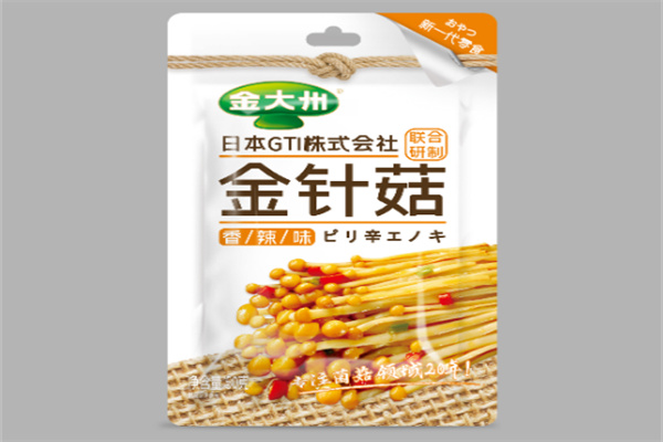 金大州食品