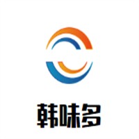 韩味多