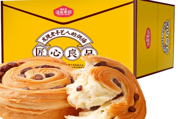 马家麦坊