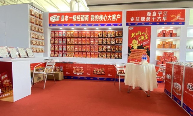 全享吃零食加盟费多少钱？小投入，大潜力